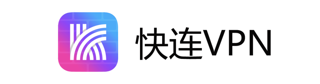 LetsVPN官方网站
